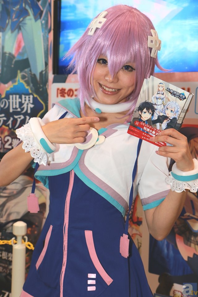 懵圈了?博格巴发视频:我差点把尿当苹果汁喝了【IM中国电竞】(图1) IM电竞官网