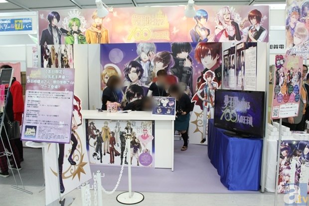 IM电竞官方数据比分